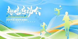 中场核心精准长传，多次制造射门机会