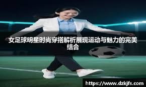 缺省外