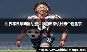 忠诚