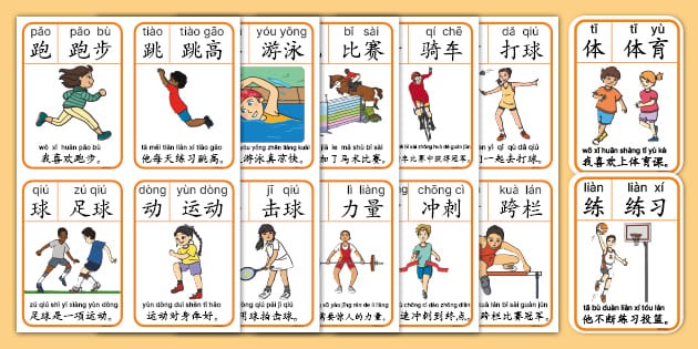 日职乙半场：土居圣真破门，磐田喜悦0-1山形山神