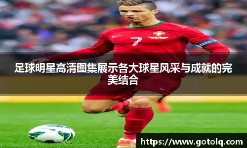 火箭惨败国王遭遇三连败！两大关键球员表现失利，杜兰特难掩失望