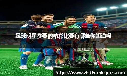 2025 赛季：大联盟官方通过决议，决定在 2026 年将全垒打大赛的奖金翻倍以吸引巨星