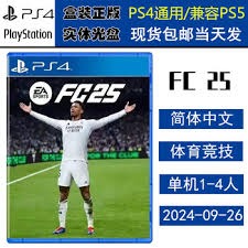 赛叙事节点