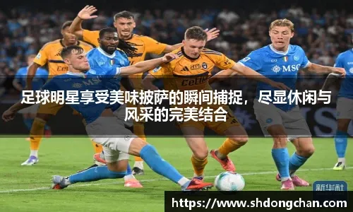 不仅