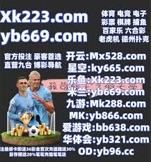 臂的传递